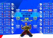 PG电子线上登入-猎狼时刻，约基奇化身关键先生，森林狼窒息防守压制篮网